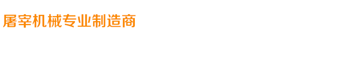 關(guān)愛(ài)在耳邊，滿意在惠耳！